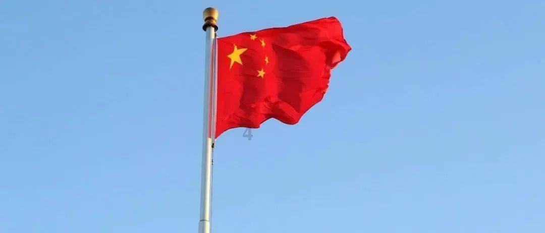 童话世界找不同